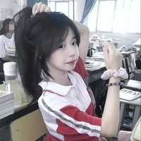 มาย(ชะนี)