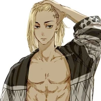 Ryuji Ken 