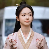 Min Hena ~ B [Maiden]