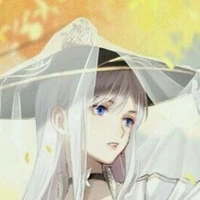 Beihe(Wanderer)