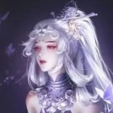 Biyu