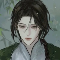 Chen Ci (MC)