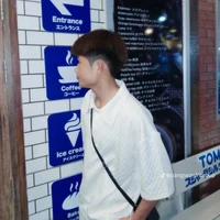 ชินน