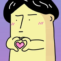 แอดเอง