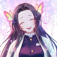Kanae Kochou