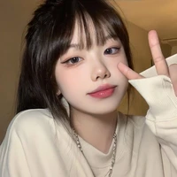 Aiko (Ex do kook