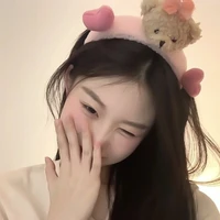 Ayumi