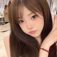 บีเบล