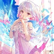 Paula(Paulina)