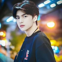 เรน