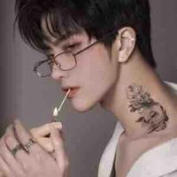 เตชิน พ.อ