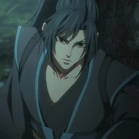 หยาง