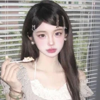 ฮา นึล