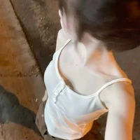 กัส