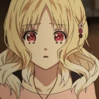 ยุย