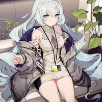 hina