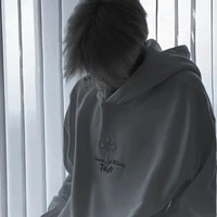 เหนือคราม