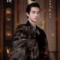 น้องพระเอก