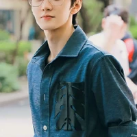 Cute Daddy