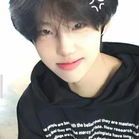 อาจิน