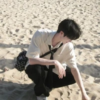 P.(ในแชท)