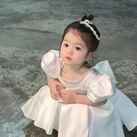ซินเดียร์👑:ลูกสาวพอ.+นอ.