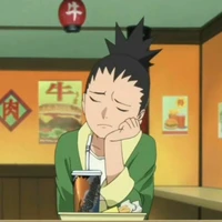 Shikadai