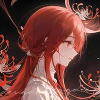 Taroo (diosa de la memoria)