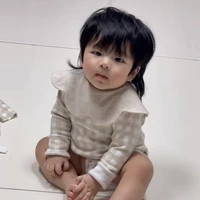 Han