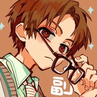 akane