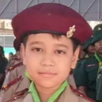 เจต
