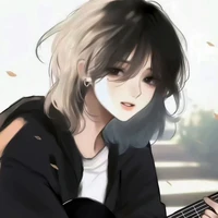 นารีน