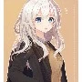 Hana Tanaka / Irmã de Hideki