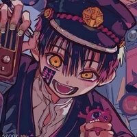 Tsu/hian