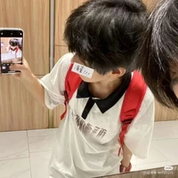 ไอ
