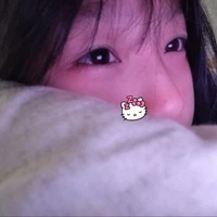 ครีม