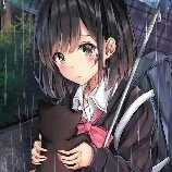 Ria