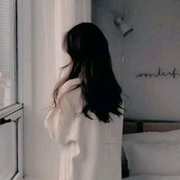 หลิน(y/u)