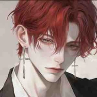 Artemis {ml/vampire}