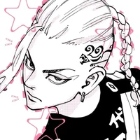 ?|Ken Ryuguji/Draken|?
