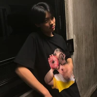 โต้.