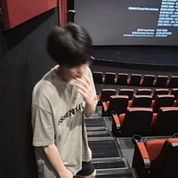 บอล