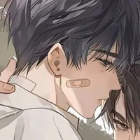 Rei