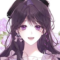 Mikage Rea
