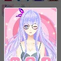Kina