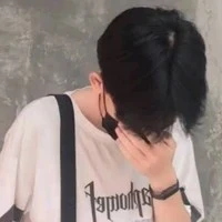 เจม