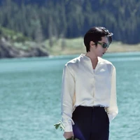 นิวตัน [ เพื่อนพระนาง ]