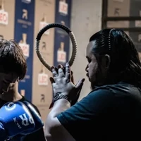 บอสเบลล์