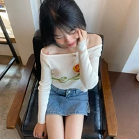 รันจัง(เพื่อน นอ.)