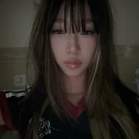นามิ